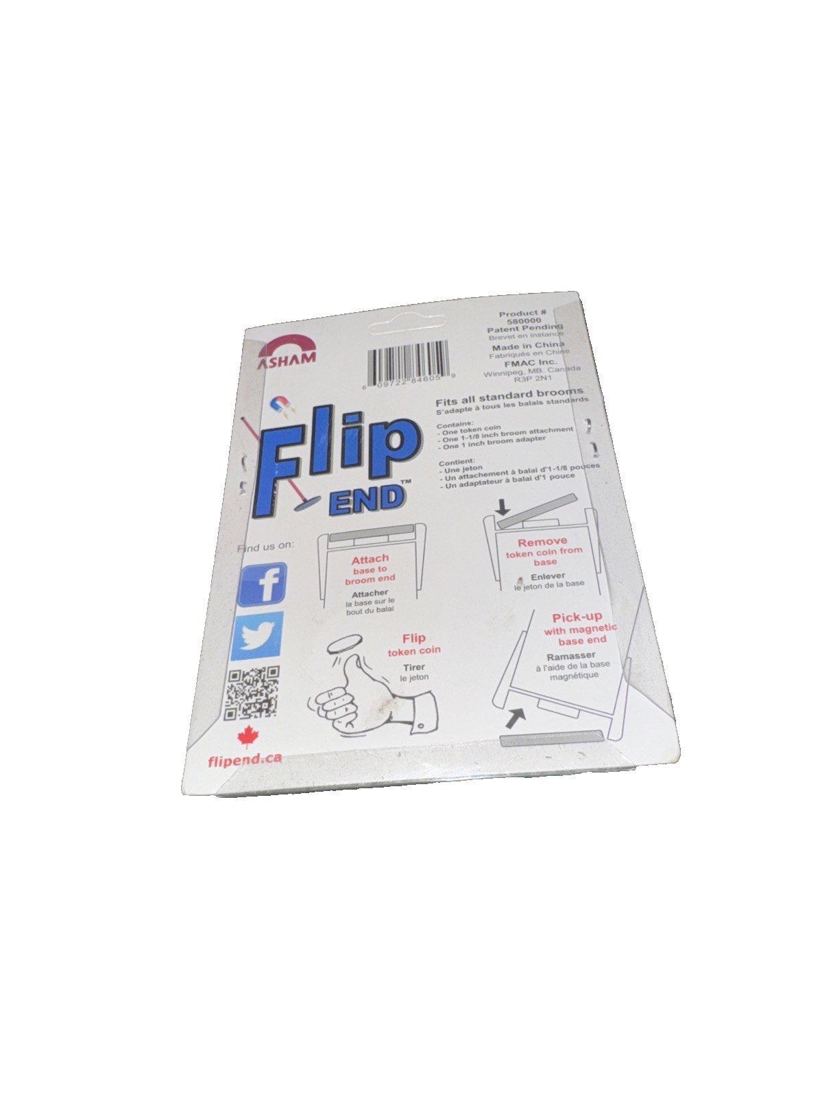 Asham Curling Broom Flip End Cap w/ Magnetic Coin Holder