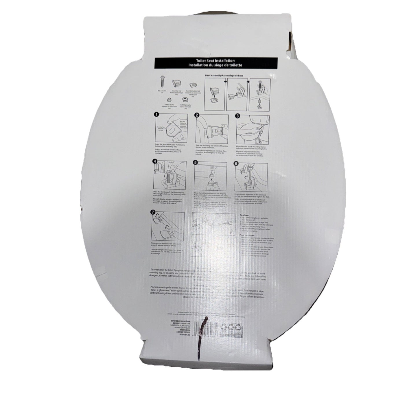 Round White Toilet Bowl Seat