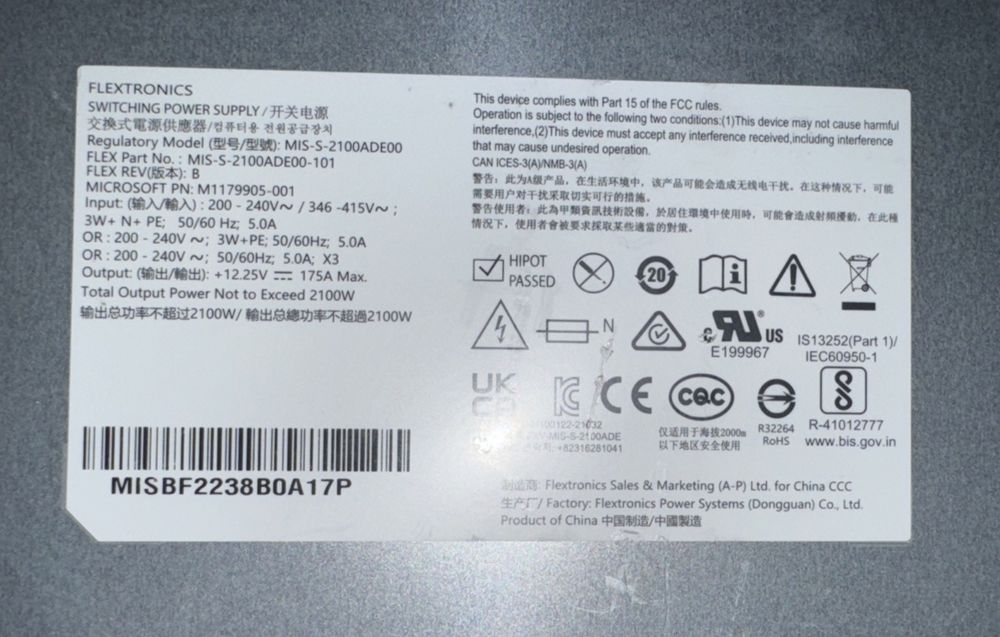 Flextronics 12.25V Switching Power Supply - 81.5A MIS-S-2100ADE00 – the back of the laptop with the label