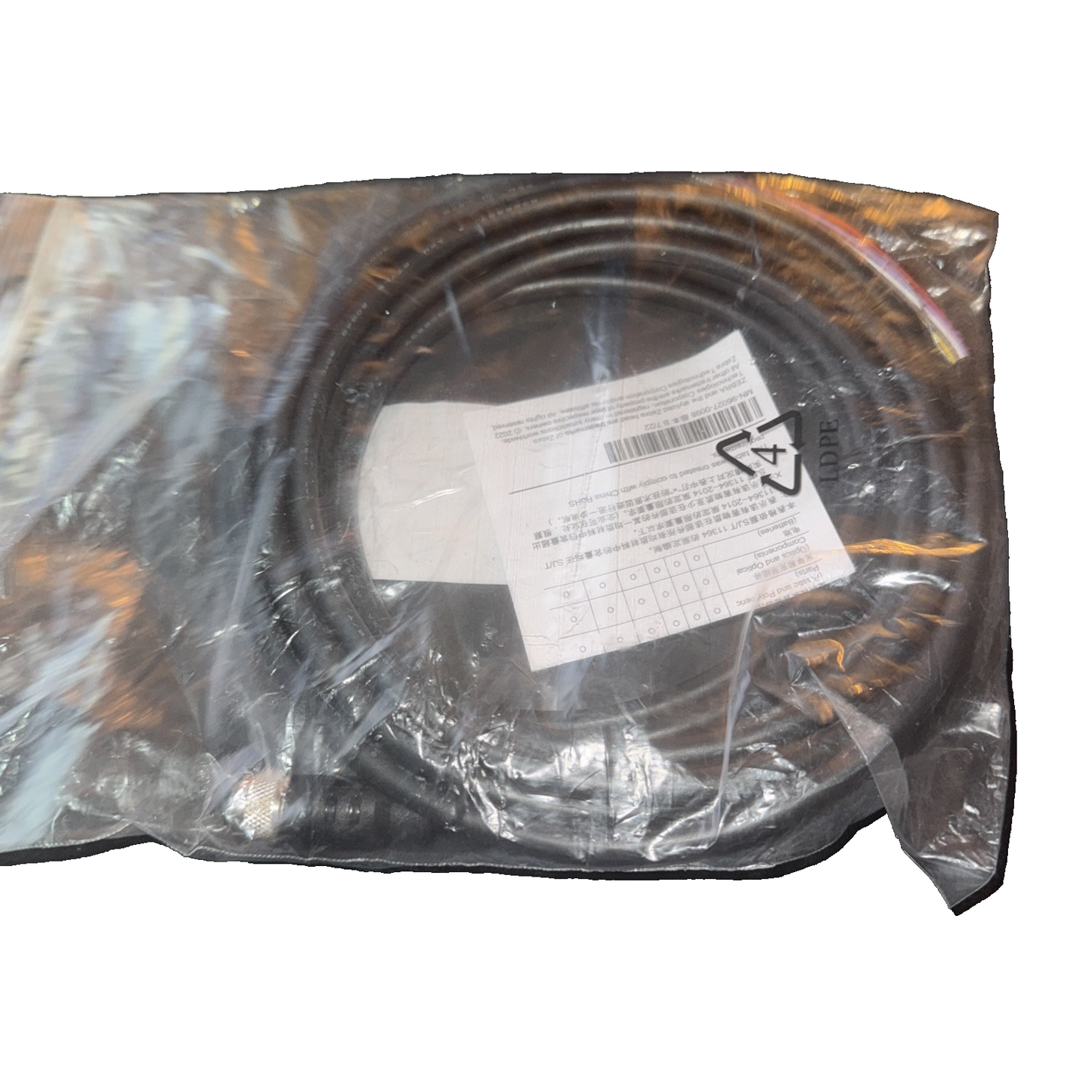 Zebra CBL-PWR00500-M1200 Zebra Standard Flex Cable For Zebra FS20 *NEW*