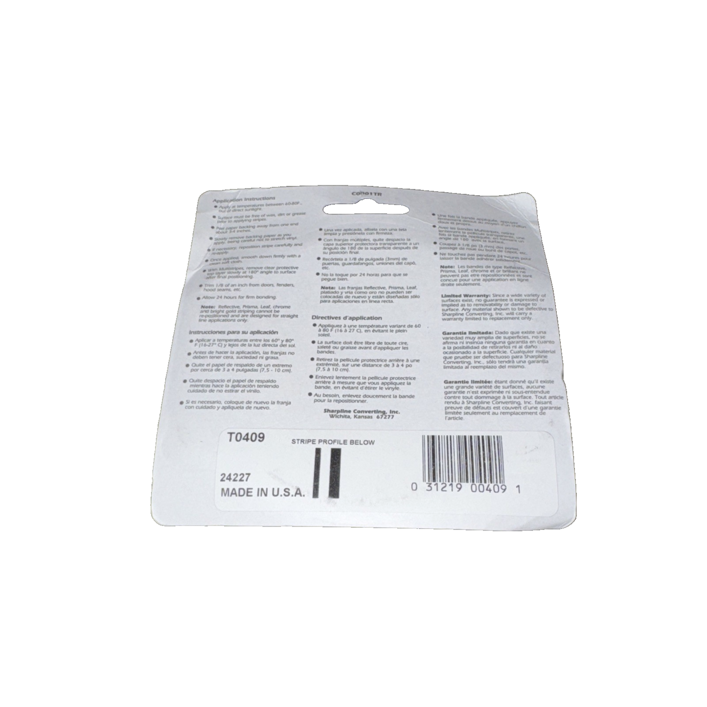 Trimbrite T0409 Multistripe5/16""Tape Beig "