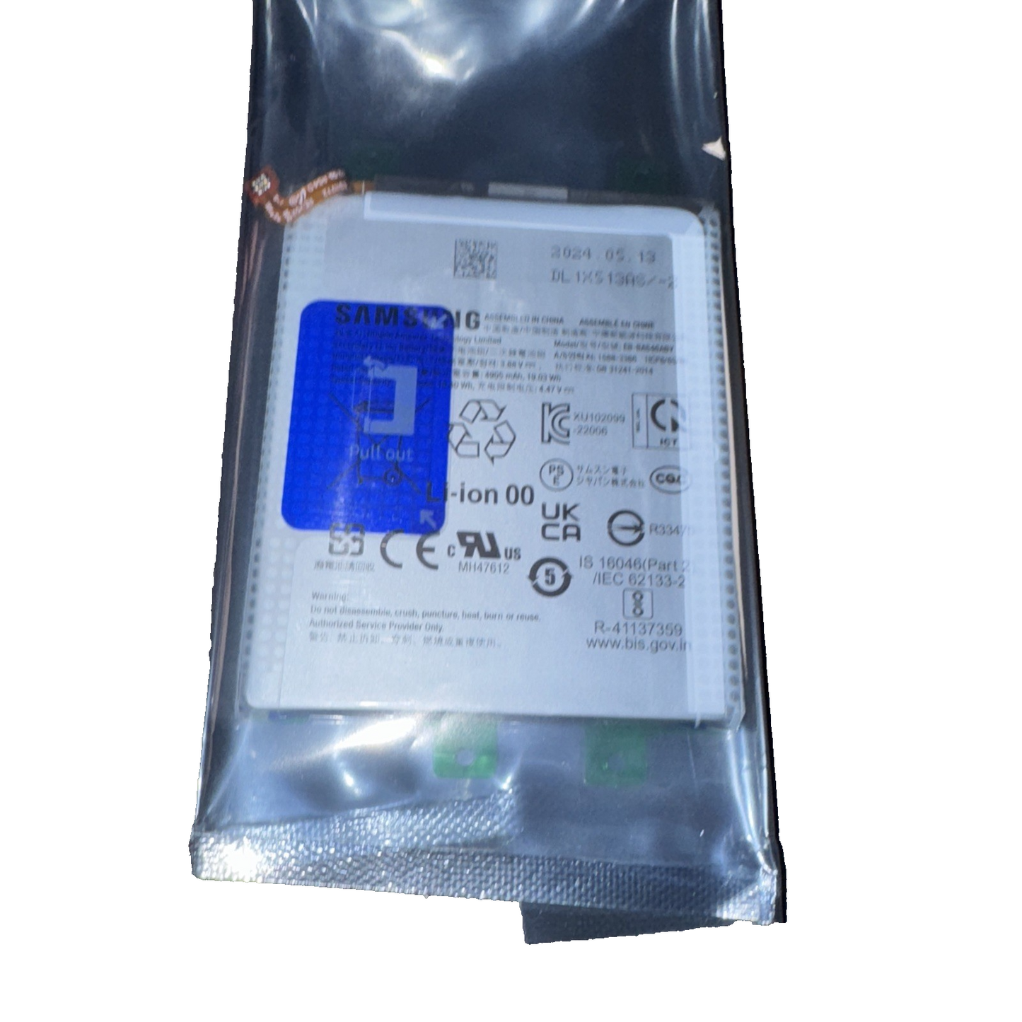 Battery For Samsung Galaxy A34/A54 SM-A346B A546B - EB-BA546ABY GH82-31204A