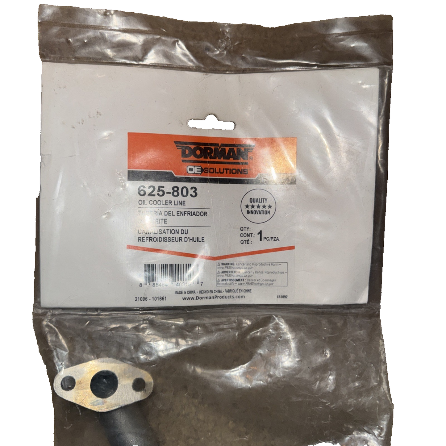 Dorman 625-803 Turbocharger Oil Feed Line