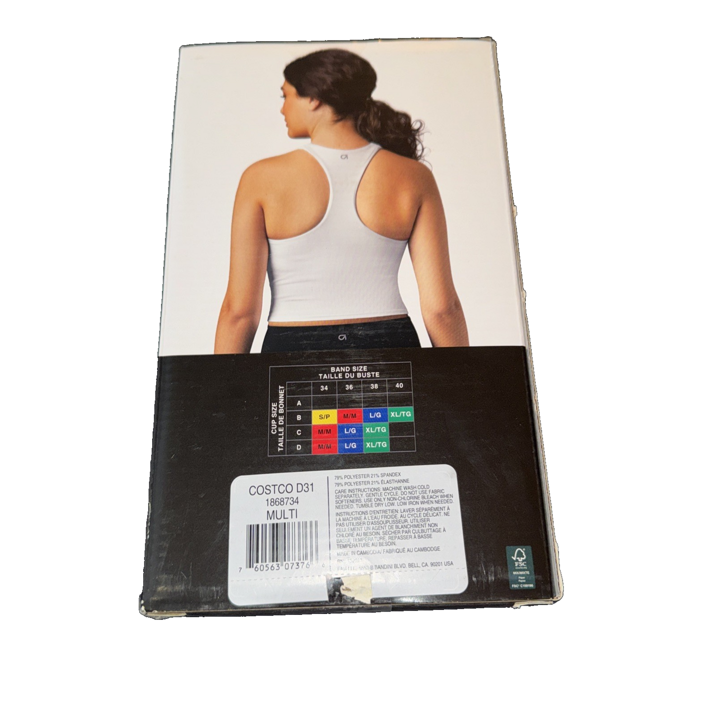 GAP Fit 2-Pack Tank Bra White/Black Pair Large Size