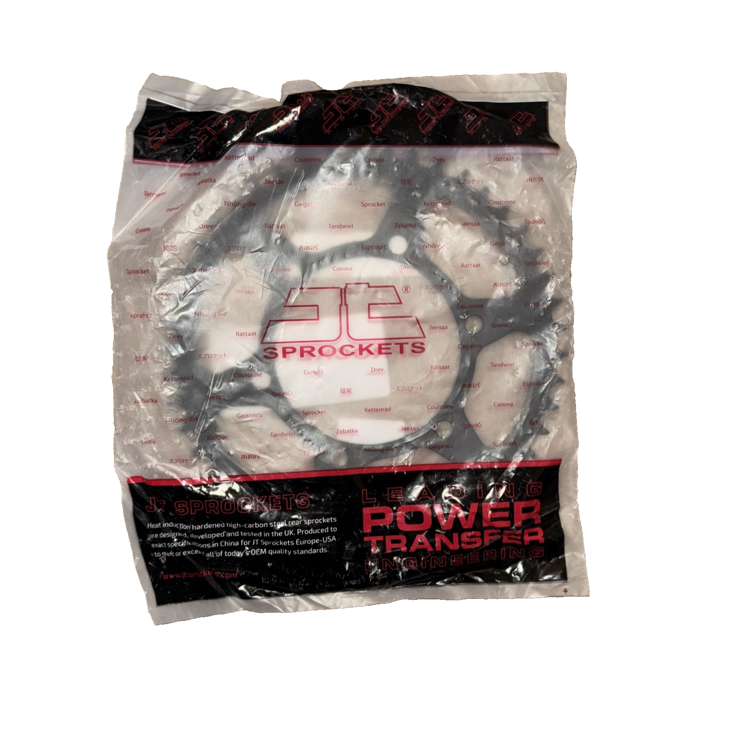 JT Sprockets JTR1876.46 46 Tooth Steel Rear Sprocket