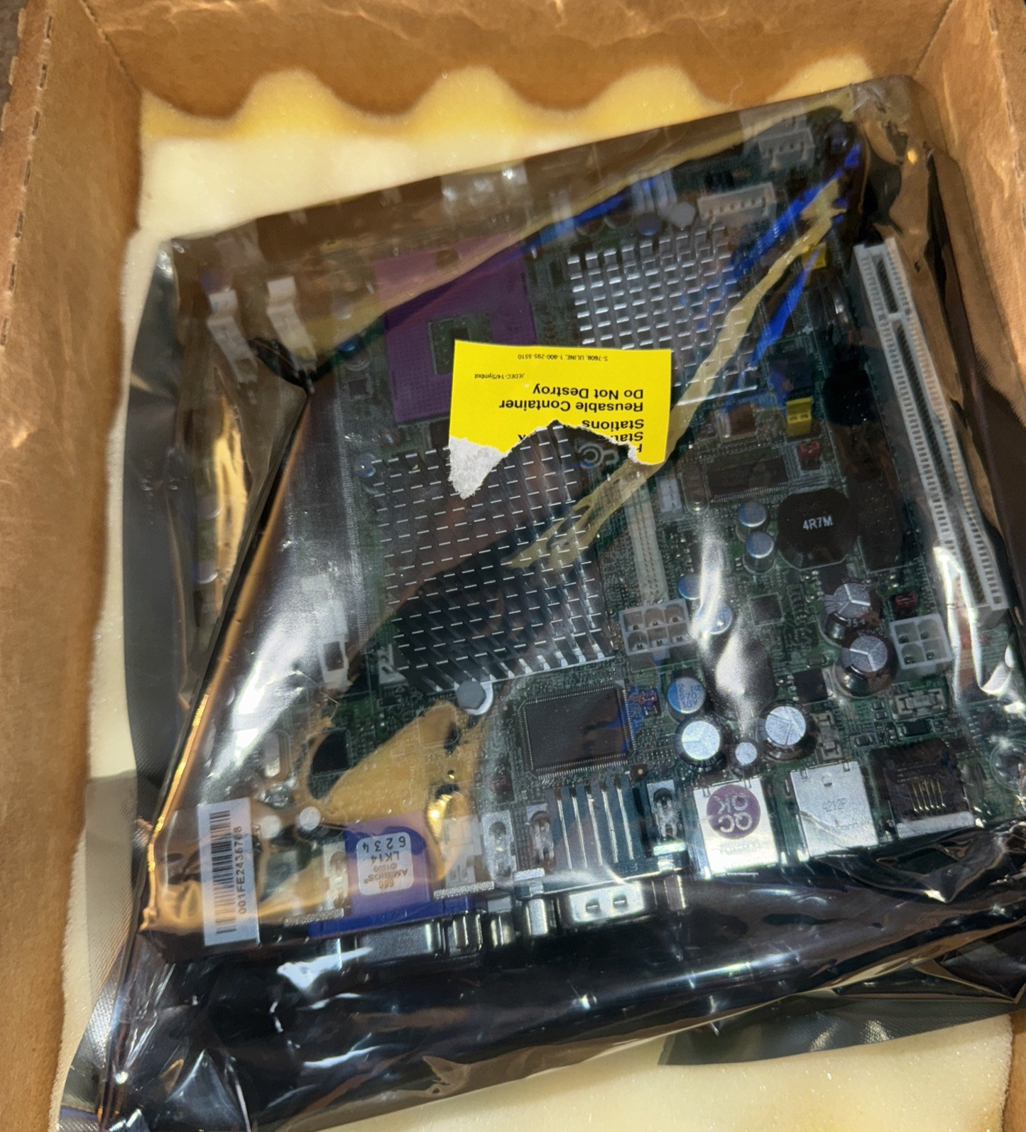 NCR Motherboard Kingsway GL40 Core2Duo-2.2GHZ 2GB PN: 445-0728233
