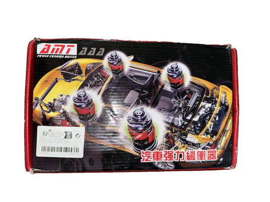 Performance Booster Kit 2pc Red Car Shock Absorber Buffer, DMT – a small toy car with a red bag