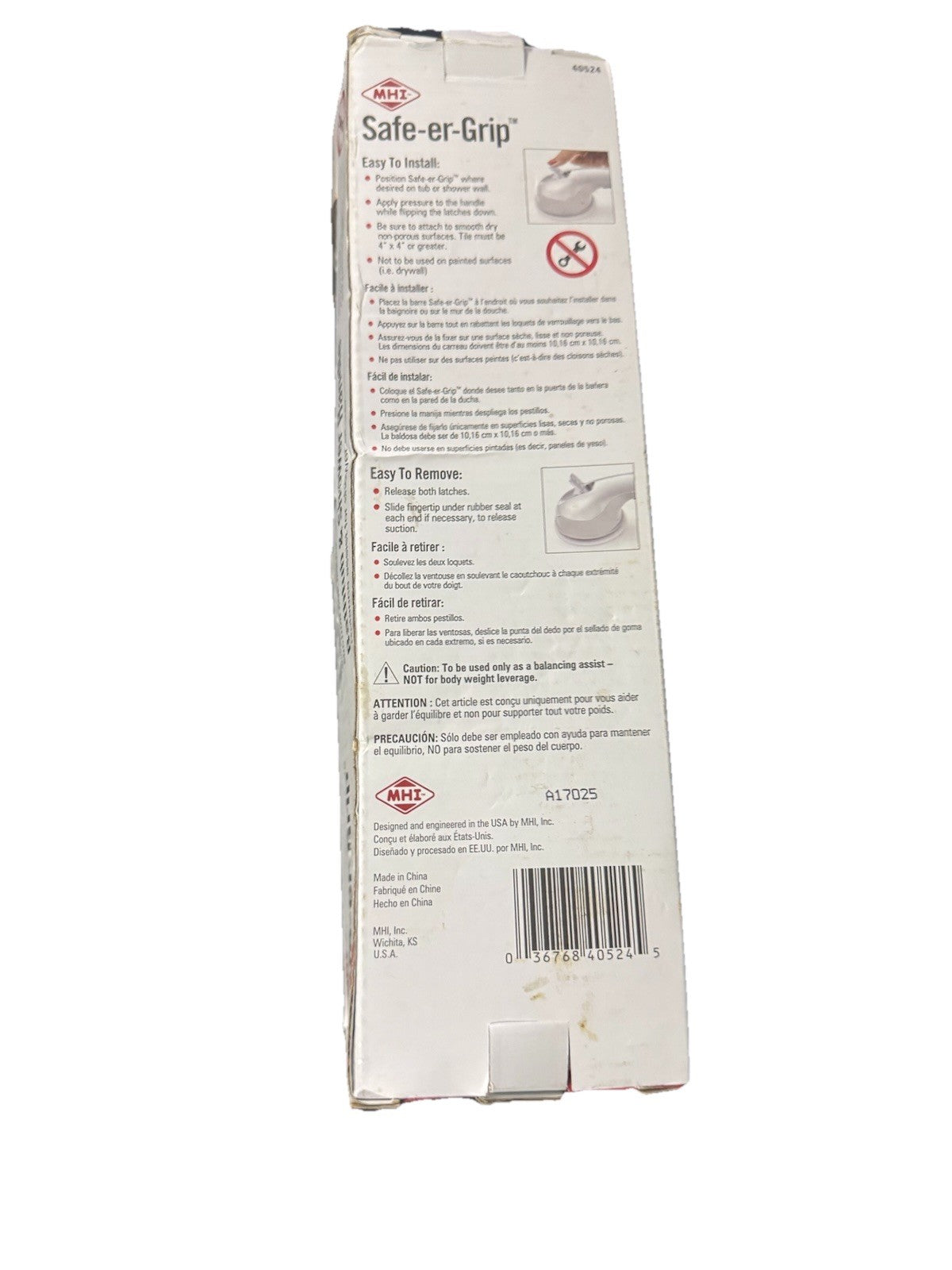 Changing Lifestyles Safe-er-Grip 11.5" Balance Assist Bar