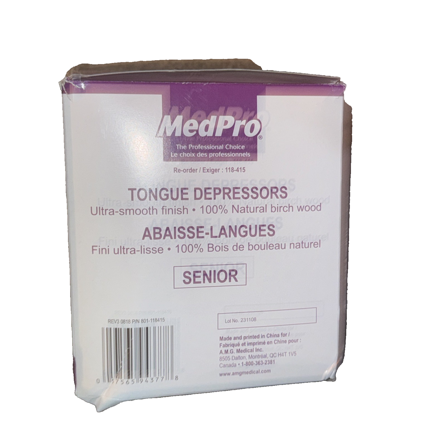 Medpro Tongue Depressor 500 Pack