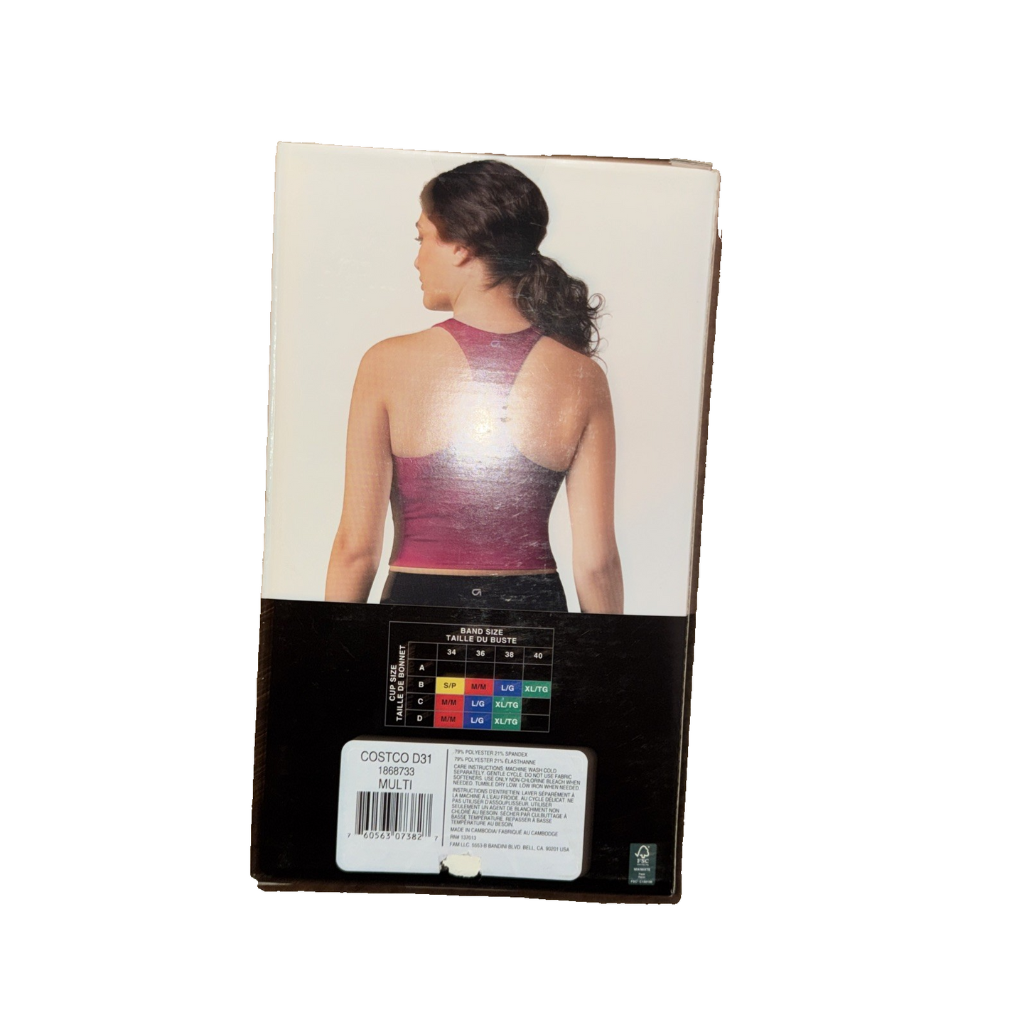 GAP Fit 2-Pack Tank Bra Navy Blue/Fuschia Colored Pair Medium Size
