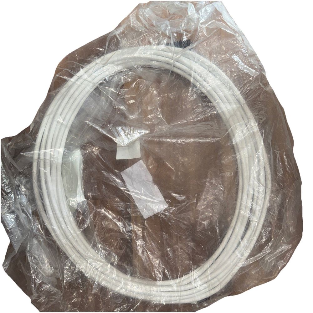 Raymarine 15M Power Cable f/Cyclone Radar A80653 UPC 723193836859 – a white hose wrapped in plastic