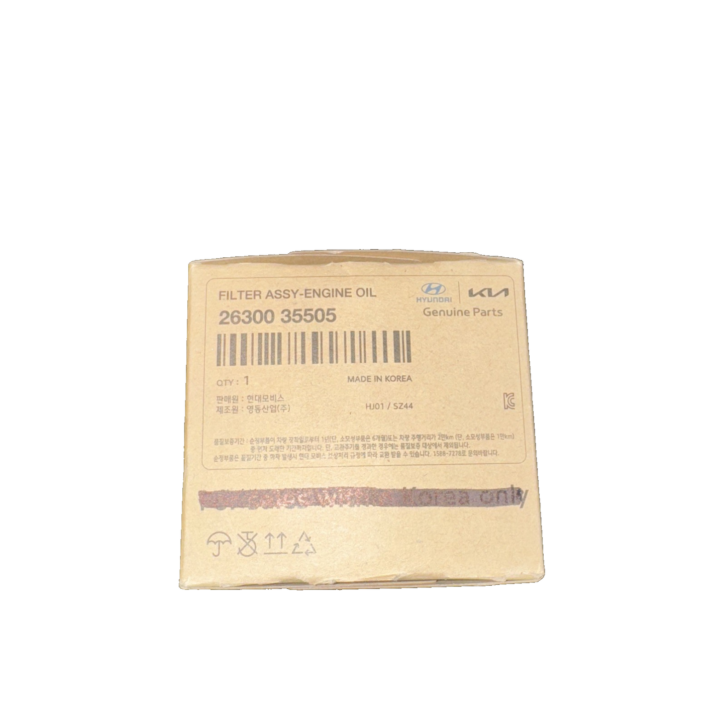 OEM Engine Oil Filter 2630035505