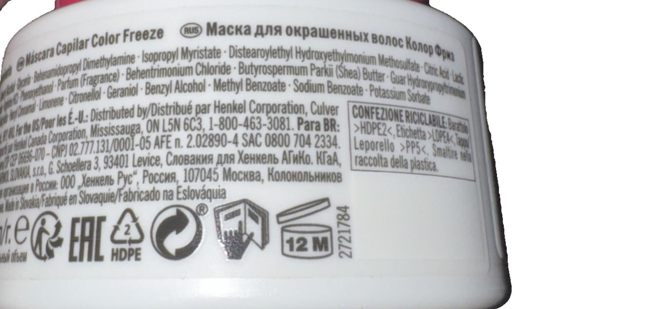 Schwarzkopf BC Bonacure pH 4.5 Color Freeze Treatment