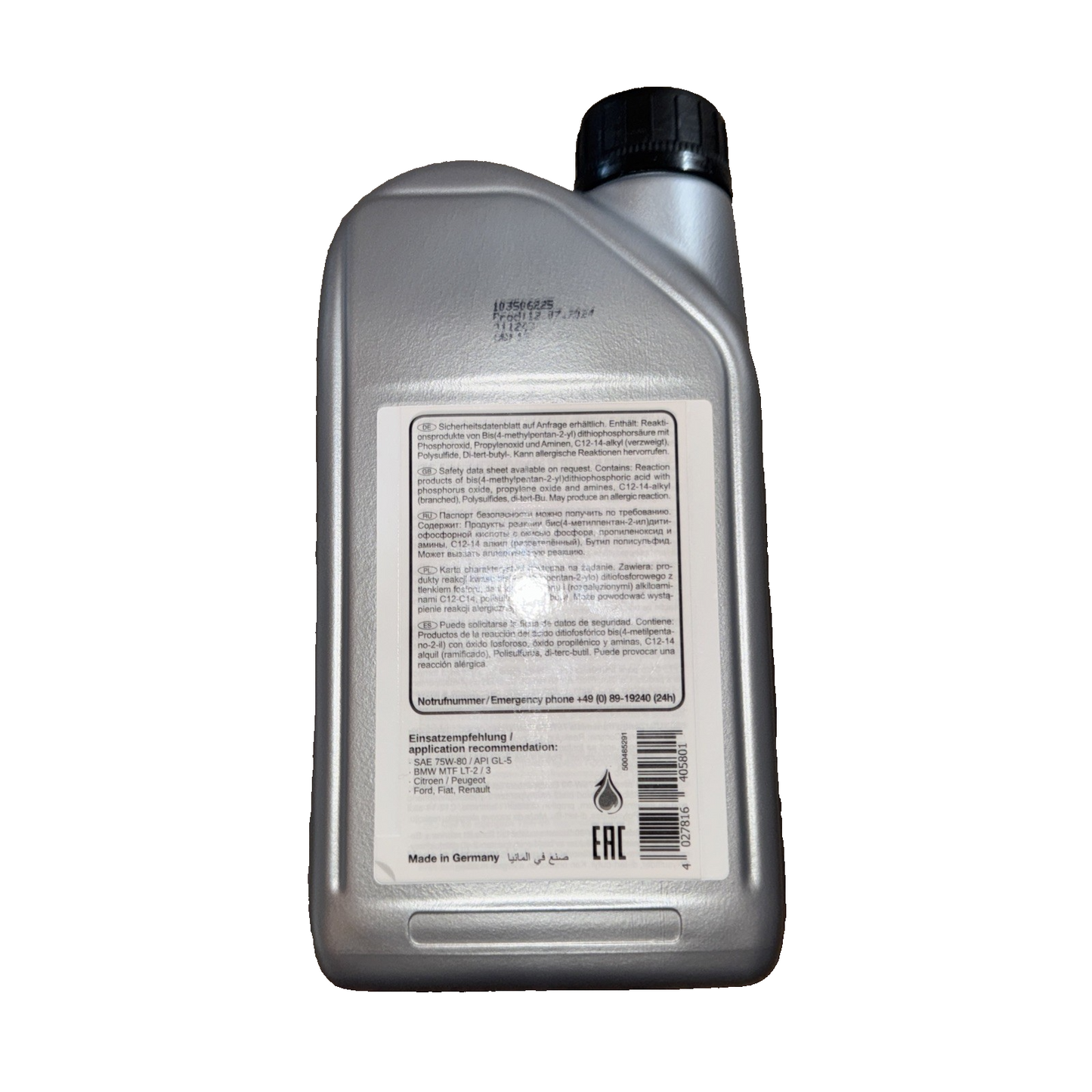 Transmission Oil FEBI BILSTEIN 40580 SAE 75W-80