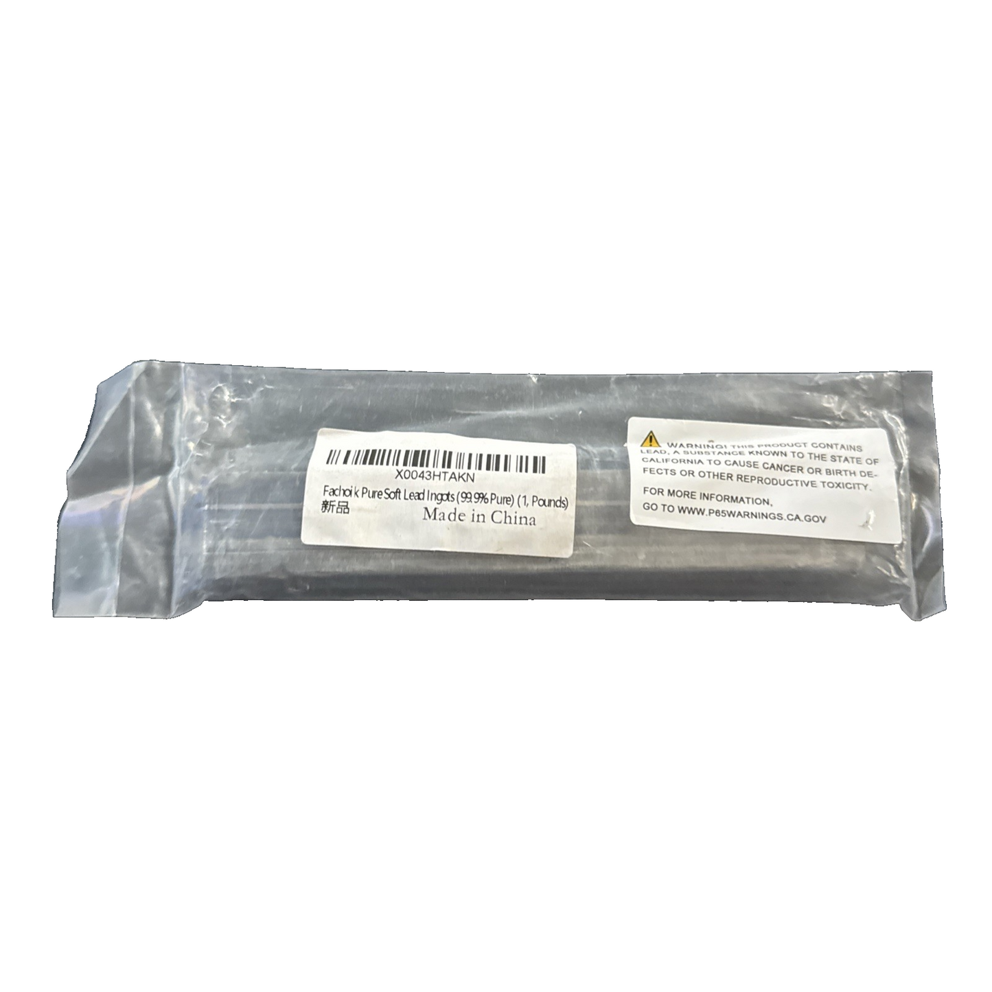 Fachoik Pure Soft Lead Ingot 1 Lb 99.99% Pure