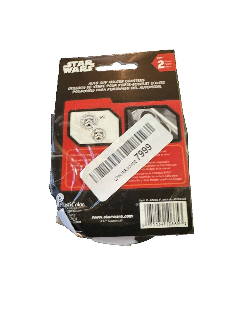 000665R01 Coaster Star Wars STORMTOOPER 2pk, DaveyDooDeals – star wars death star wars death star wars death star wars death star wars deat…