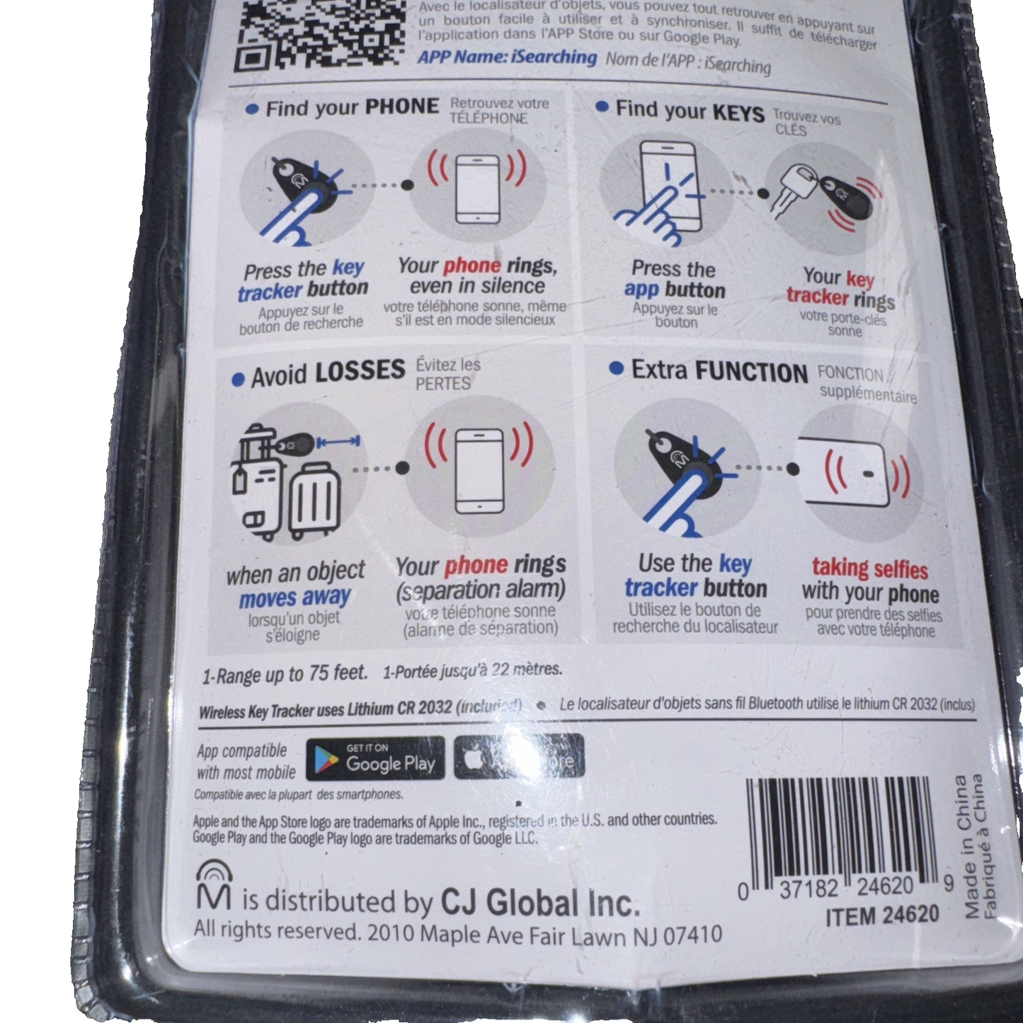 Wireless Key/Pets/Phone Tracker 4 pack