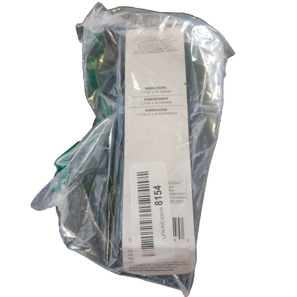 Dorman 14519 Clutch Alignment Tool Compatible with Select Ford Models – a package of plastic bags with a label on it