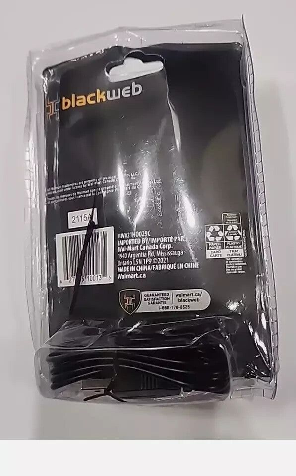 BlackWeb Optical Mouse - Precision & Comfort for Everyday Use – black up cable, black, 2 ft