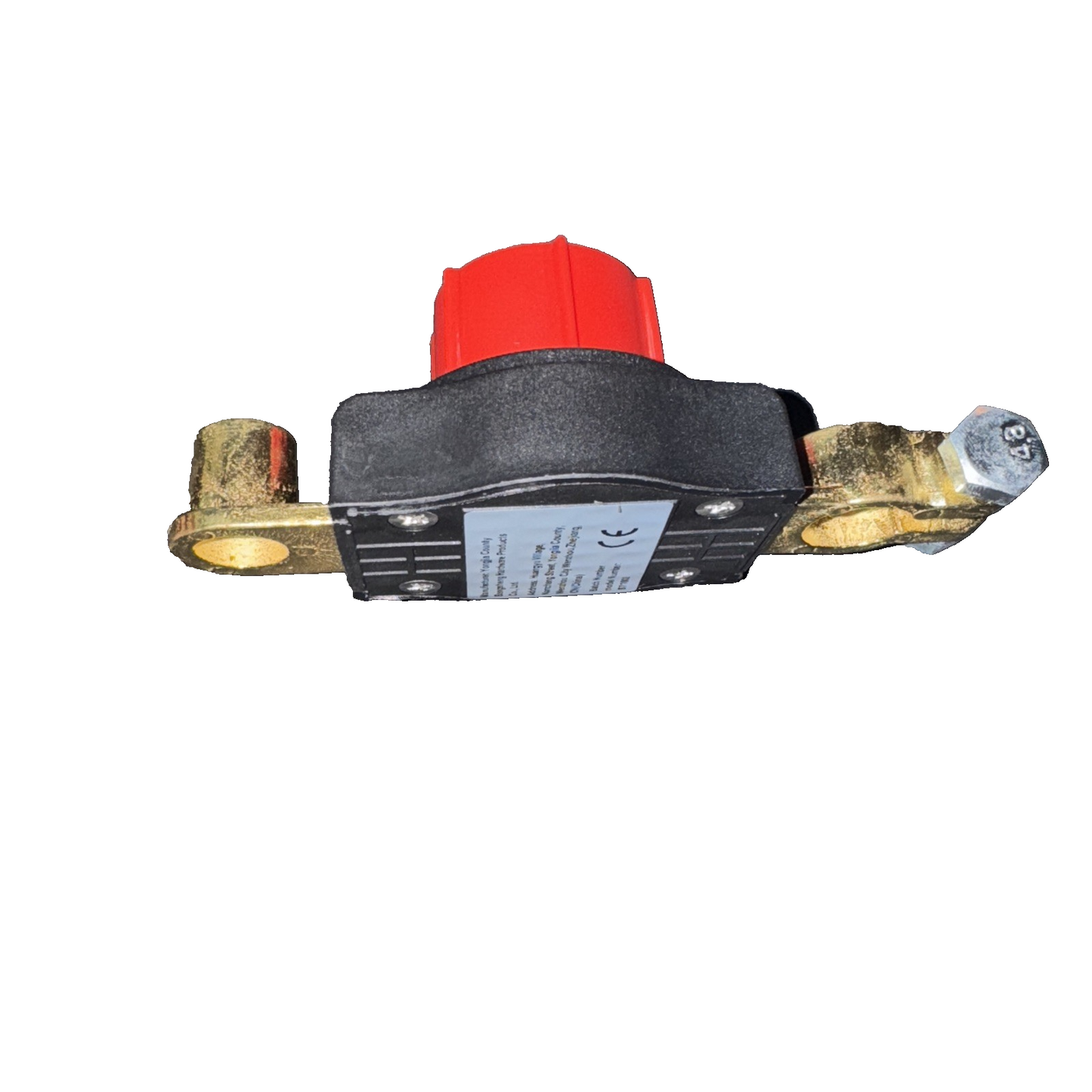 Battery disconnect switch