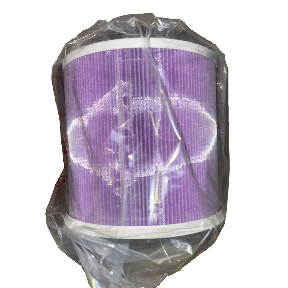 Hepa H14 Filter AP301 AP302 Replacement, Unbranded – a purple and white air filter in a plastic bag