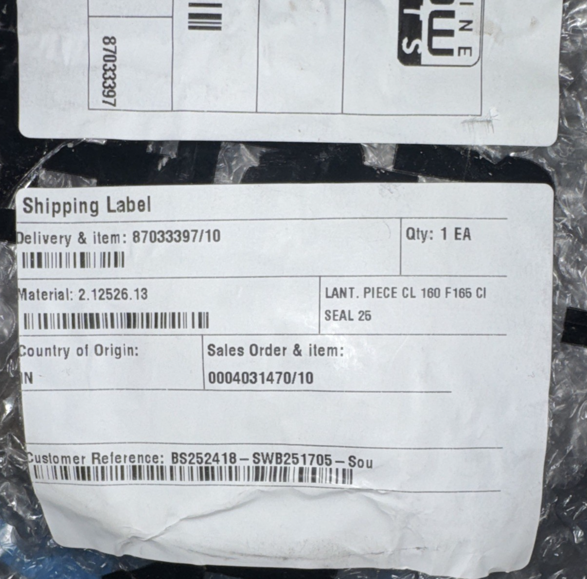 Johnson Pump Lantern Piece CL Series 2.12526.13 – CL65-160 / CL100-160