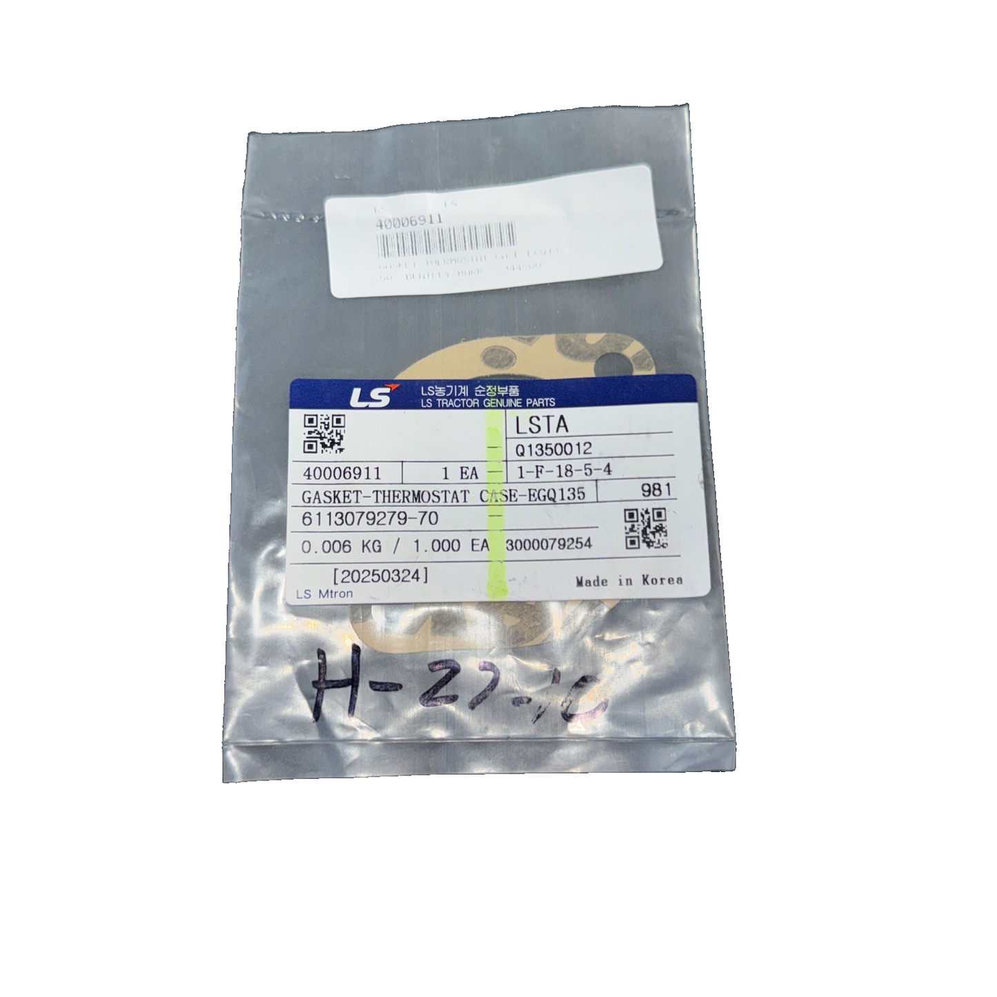 LS 40006911 Gasket Thermostat Case EGQ