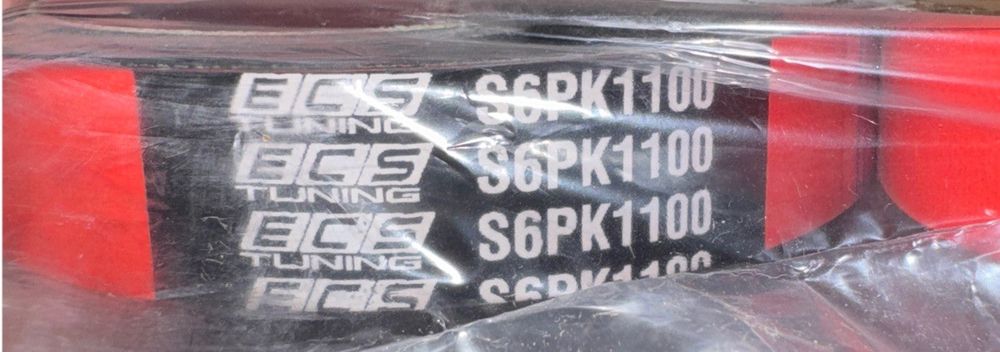 S6PK1100 Ecs Performance Kevlar Reinforced Accessory Belt – a red and black box with a black label on it