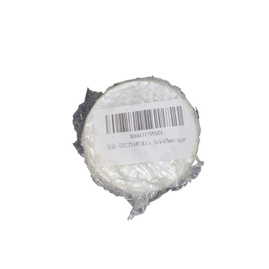 20 Gauge Soft 99% Copper wire. 5KG, Unbranded – a white piece of plastic wrap with a barcode label