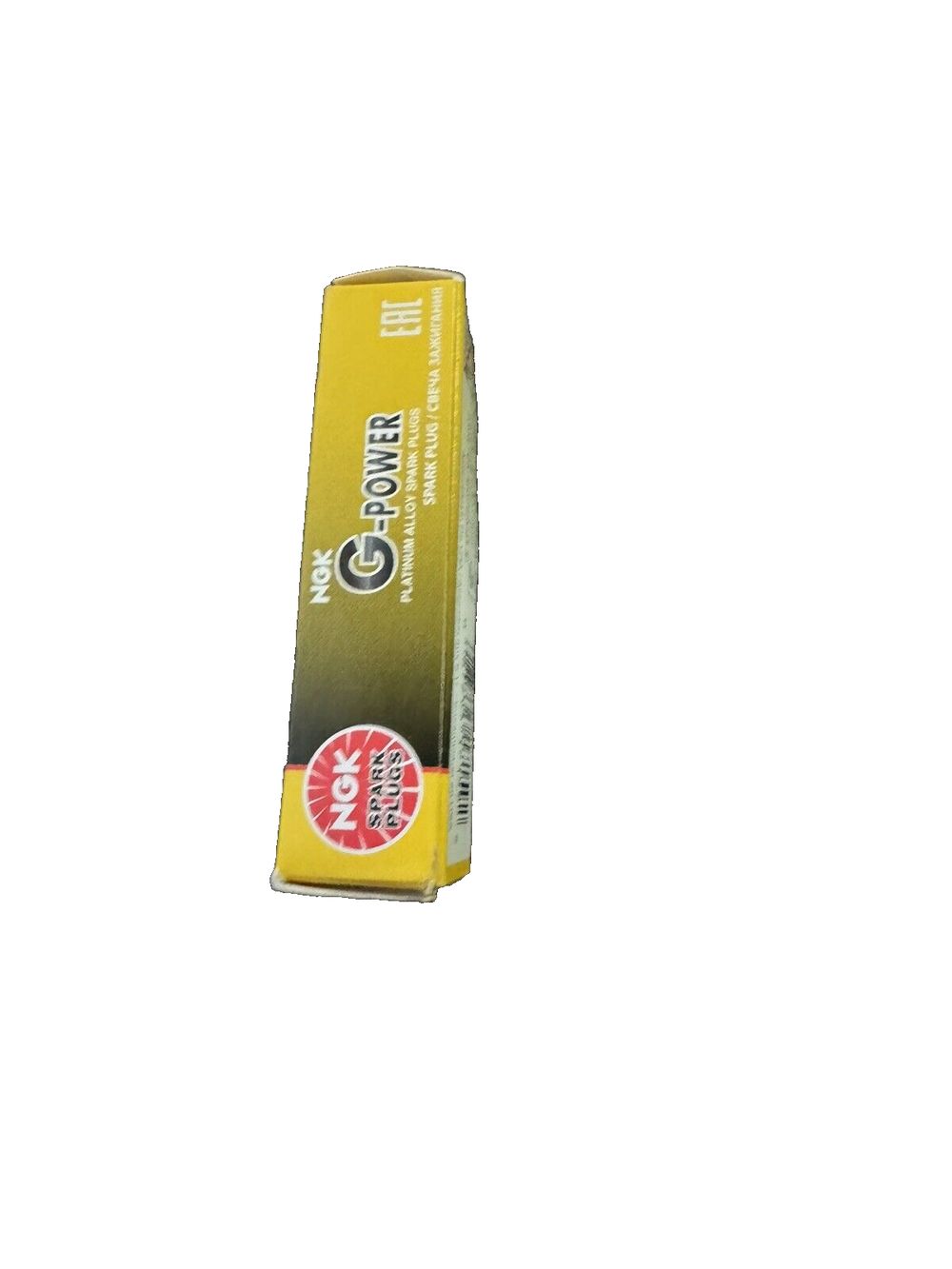 NGK (7159) TR55-1GP G-Power Spark Plug, Pack of 1 – a yellow box of chewing chewing