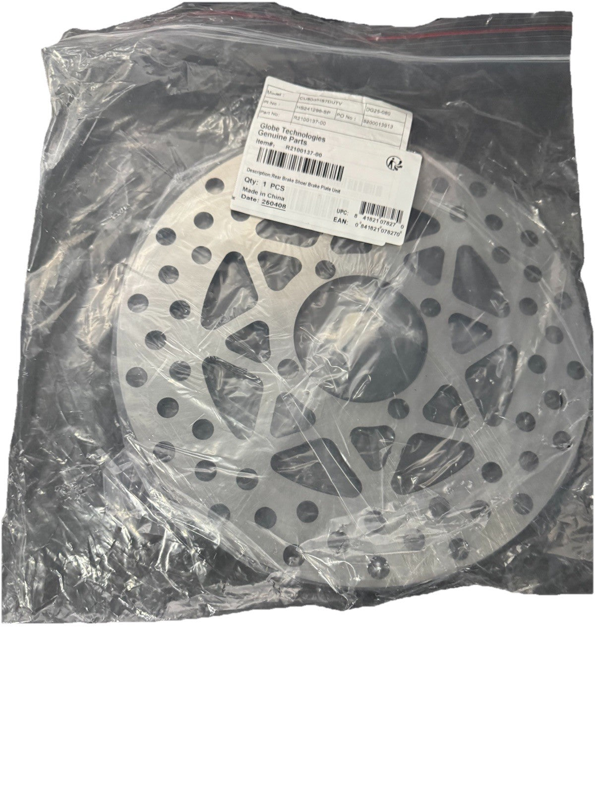Globe Technologies R2100137-00 Rear Disk Brake Plate
