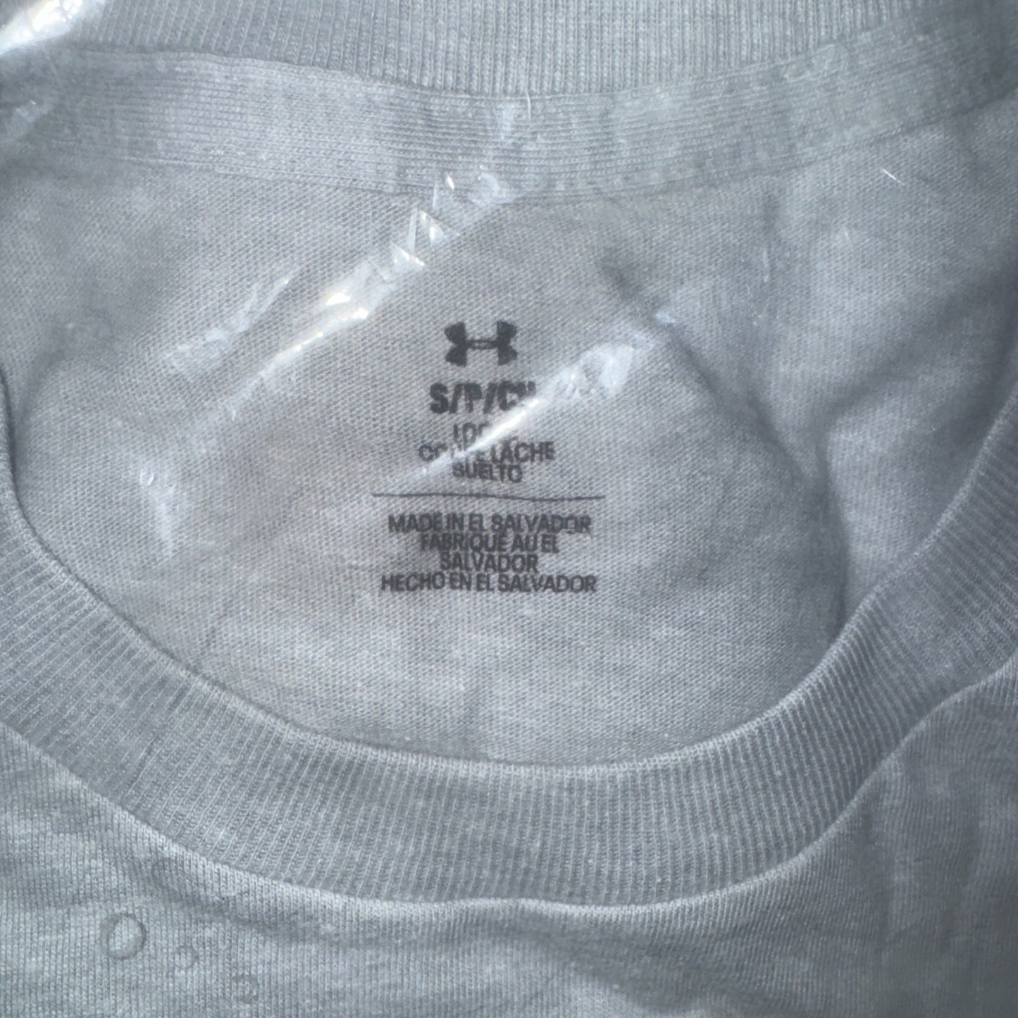 Under Armour Basketball Icon Men's Short Sleeve Small