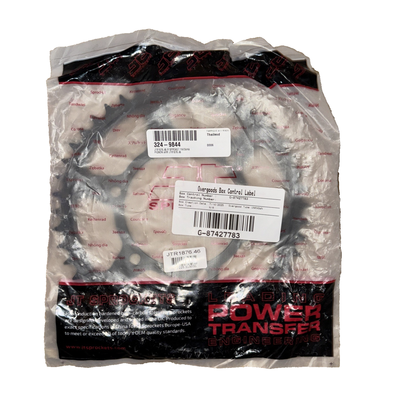 JT Sprockets JTR1876.46 46 Tooth Steel Rear Sprocket