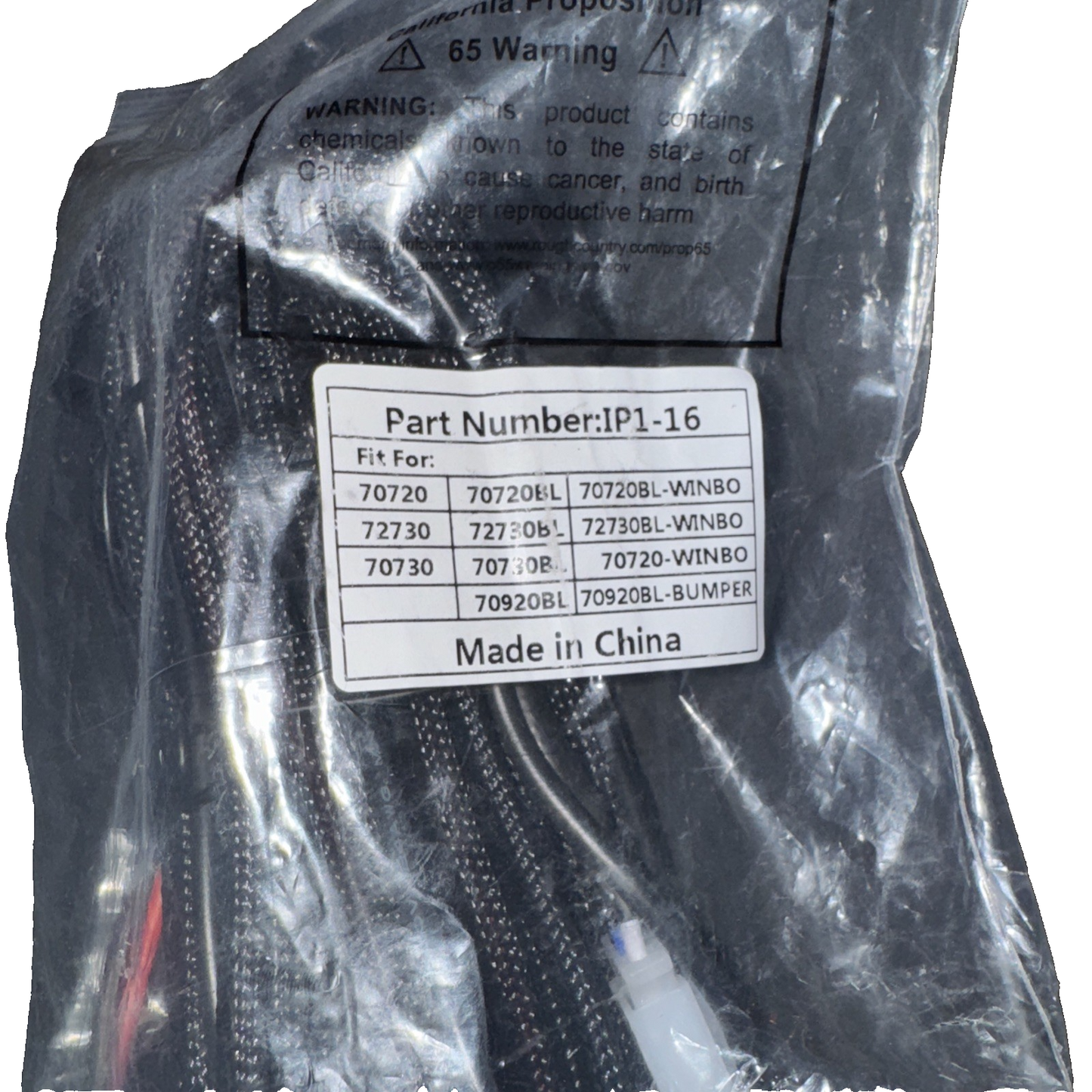 NEW Power Cable and Switch Assembly IP1-16