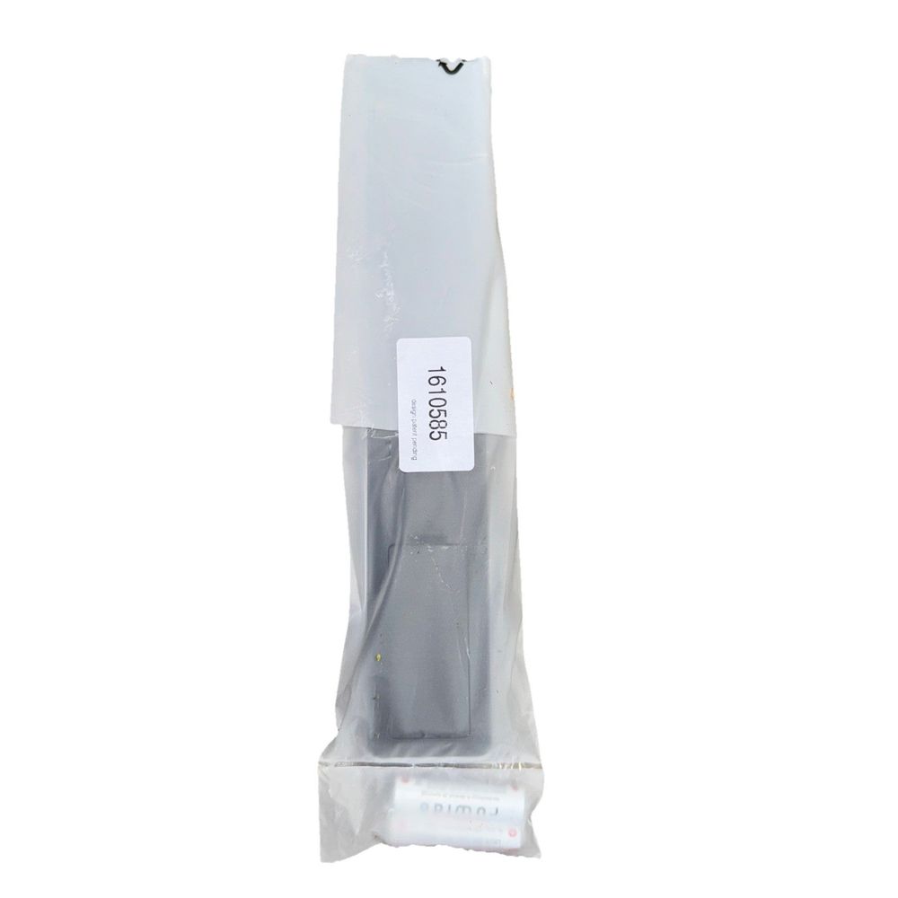 Telus 1610585 Remote – a white plastic bag with a white label on it