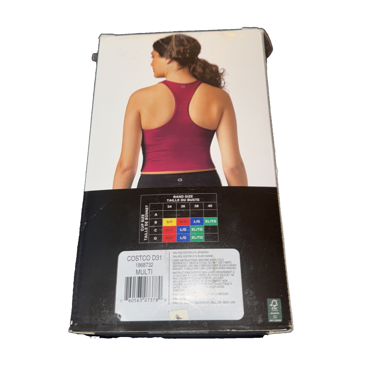 GAP Fit 2-Pack Tank Bra Navy Blue/Fuschia Colored Pair Small Size