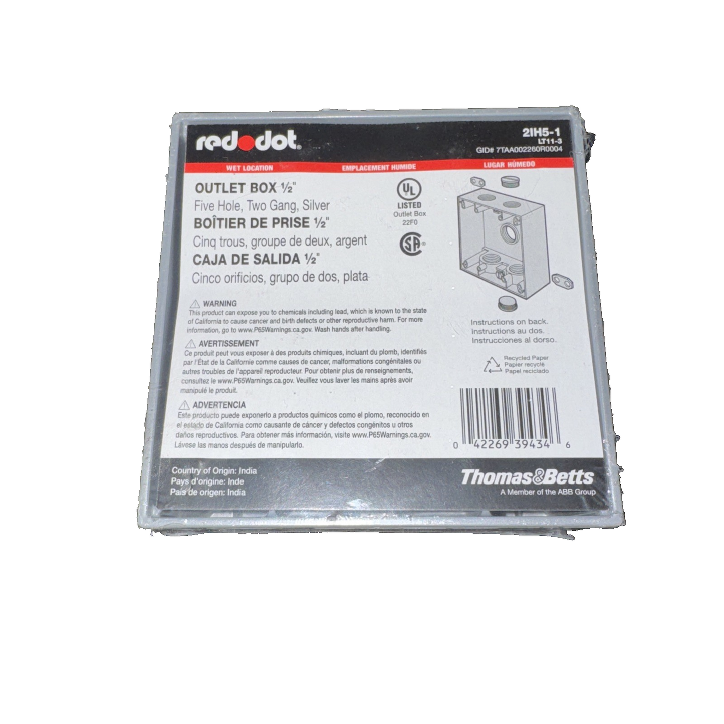 Red Dot 2IH5-1 Device Outlet Box, 2 Gang, 5 Hub