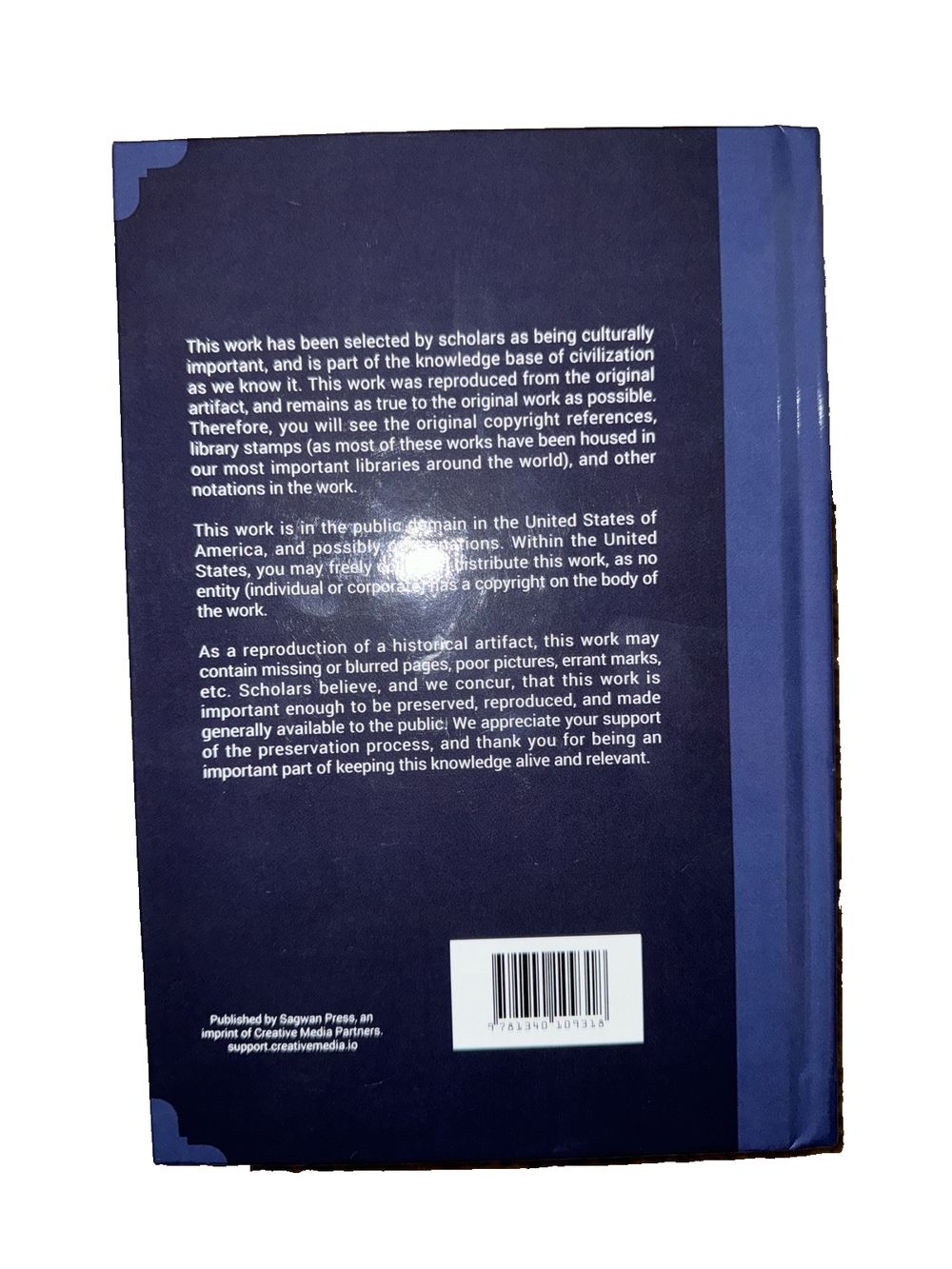 Shakespeare Without Tears, DaveyDooDeals – the book cover for the book, the book is blue and has a black cover with a white