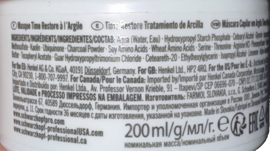 Schwarzkopf - Bonacure Q10+ Time Restore - Treatment 6.7oz