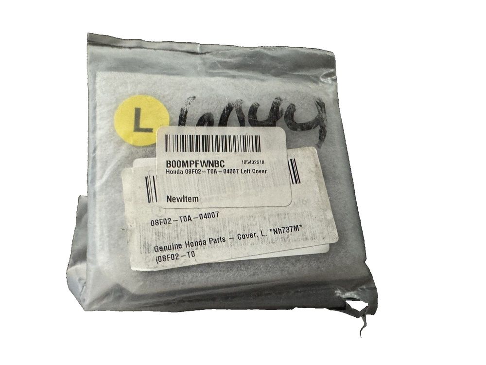 Honda 08F02-T0A-04007 Left Cover – a bag of yellow ink ink