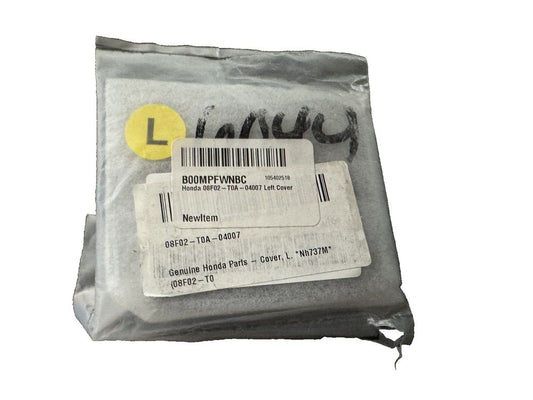 Honda 08F02-T0A-04007 Left Cover – a bag of yellow ink ink
