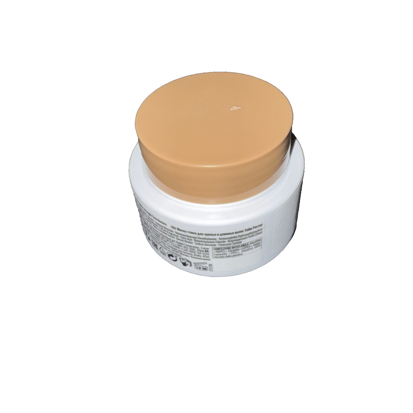 Schwarzkopf - Bonacure Q10+ Time Restore - Treatment 6.7oz