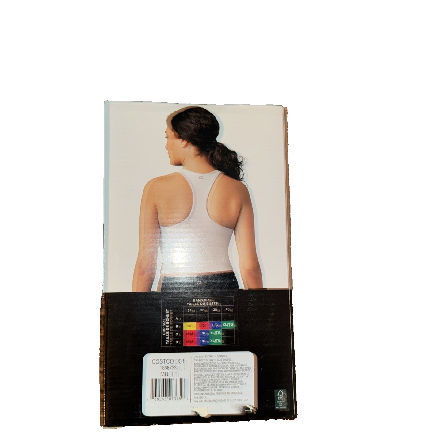 GAP Fit 2-Pack Tank Bra White/Black Pair Medium Size