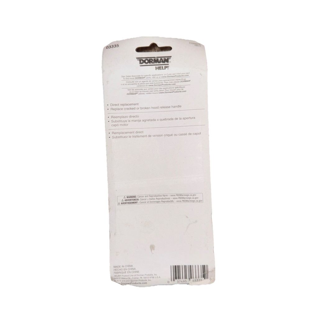 03335 Hood Release Handle By DORMAN-HELP – a white box with a label on it