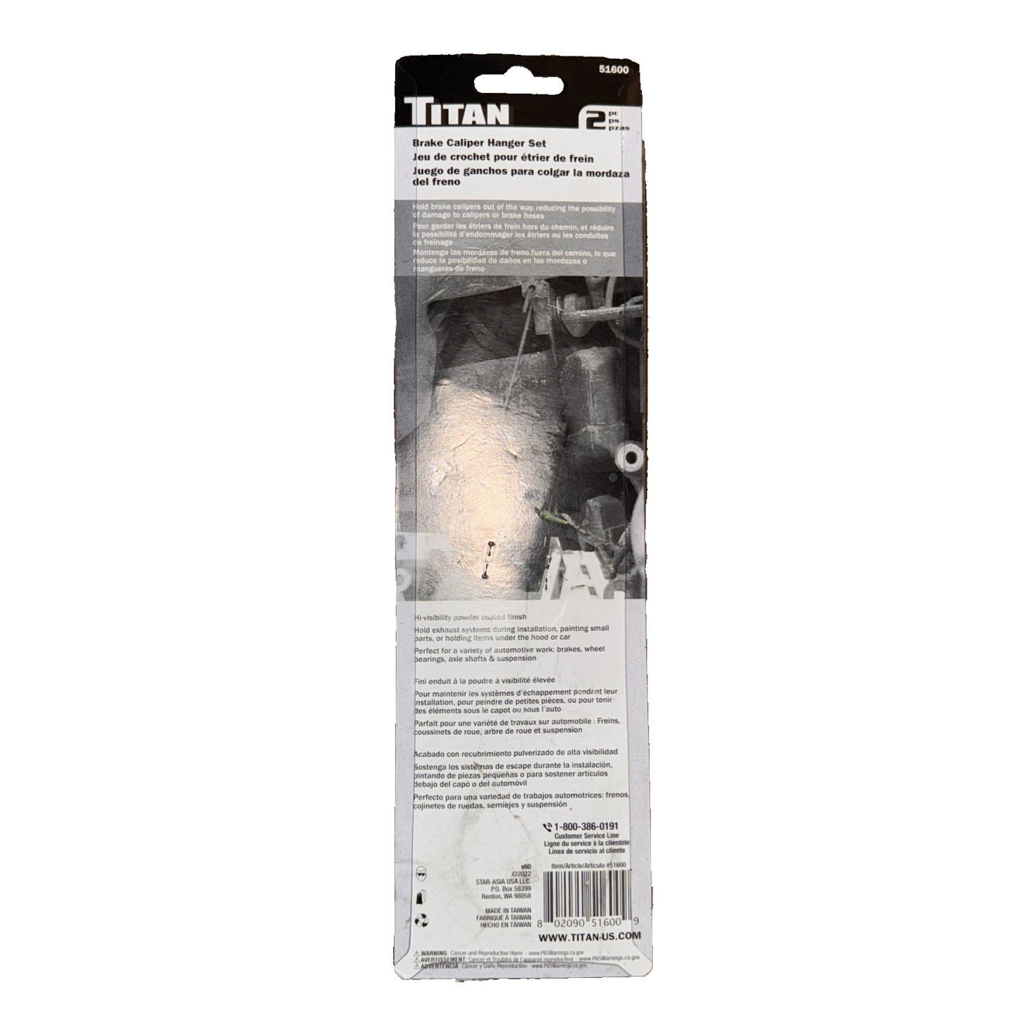 Titan Tools 51600 Brake Caliper Hanger Set, 2 pieces
