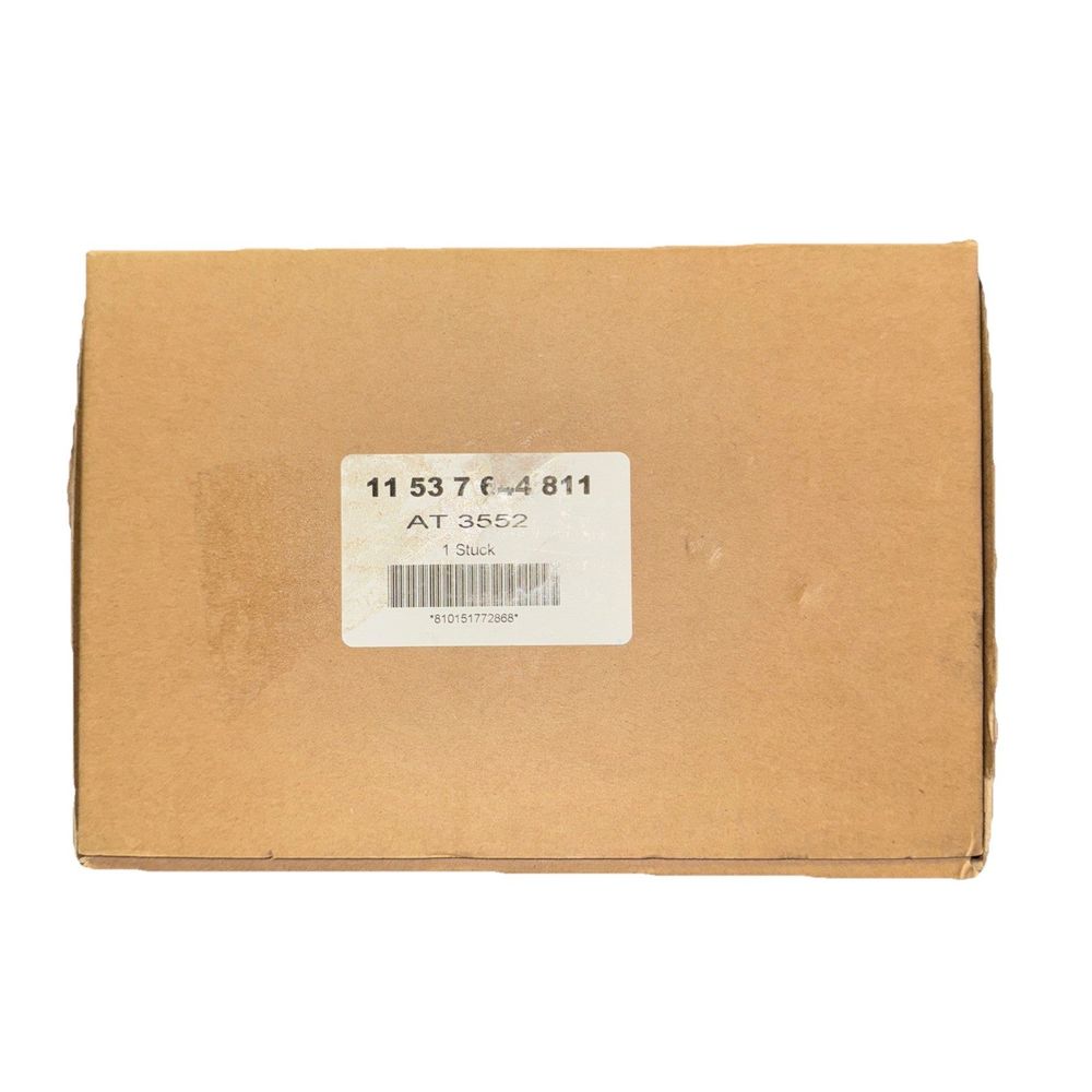 330i Heat management module - 11537644811, Unbranded – a box of cardboard with a label on it