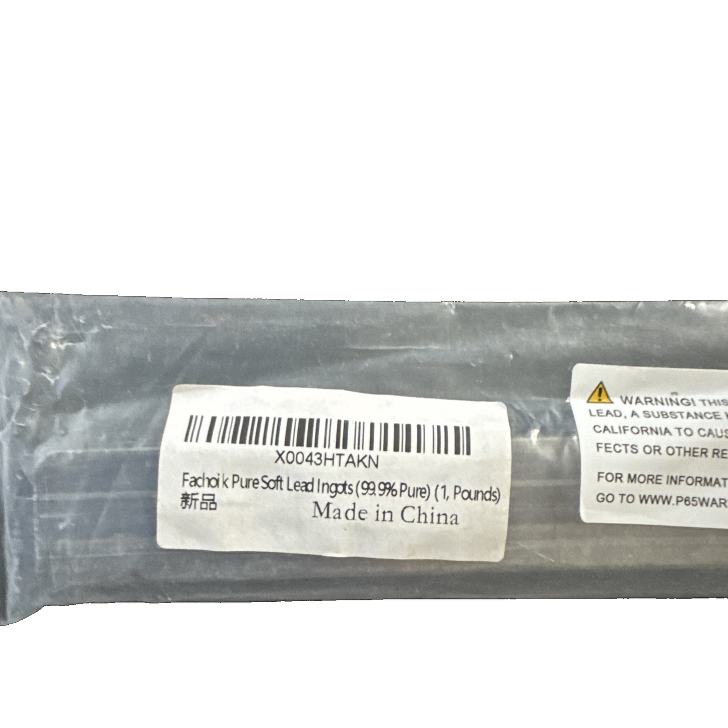 Fachoik Pure Soft Lead Ingot 1 Lb 99.99% Pure
