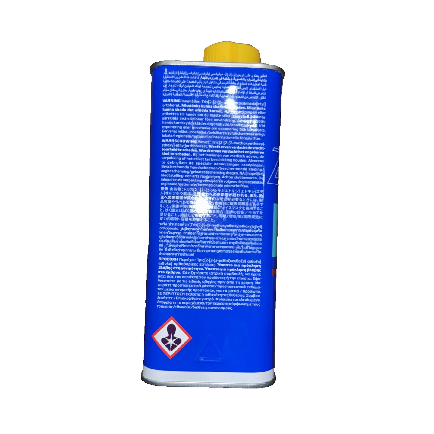 Ate Super Gold Brake Fluid- 706232 706202