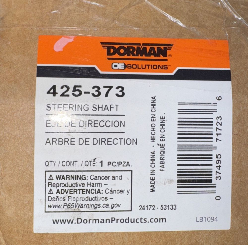 Dorman 425-373 Steering Shaft Compatible with Select Ford Models – dorme products 45 - 7374 - 004 - 1 - 1 / 2 - 1