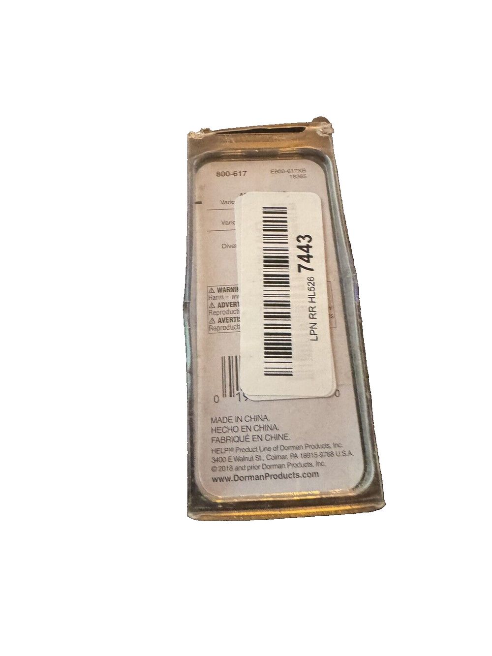 Dorman 800-617 Transmission Cooler Line Quick Connector Compatible with Select F, Dormon – a battery for the motorola s4
